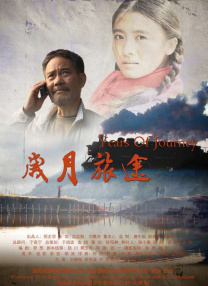 国产亚洲欧洲