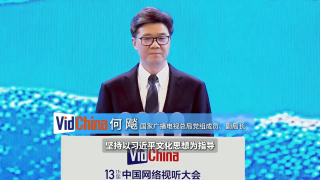 福利在线看